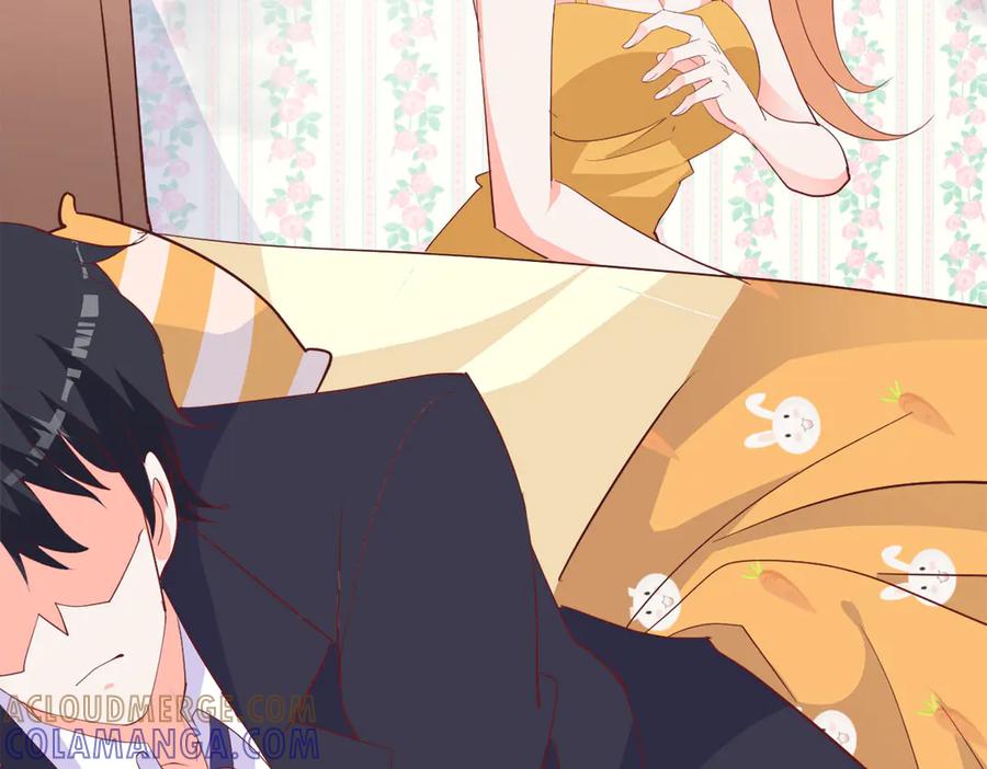 《高冷阴沉男的隐藏温柔》第23话 第58页