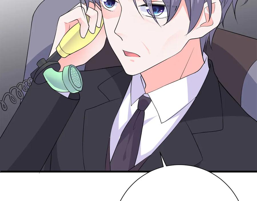 《桃色绯闻》第22话 第34页