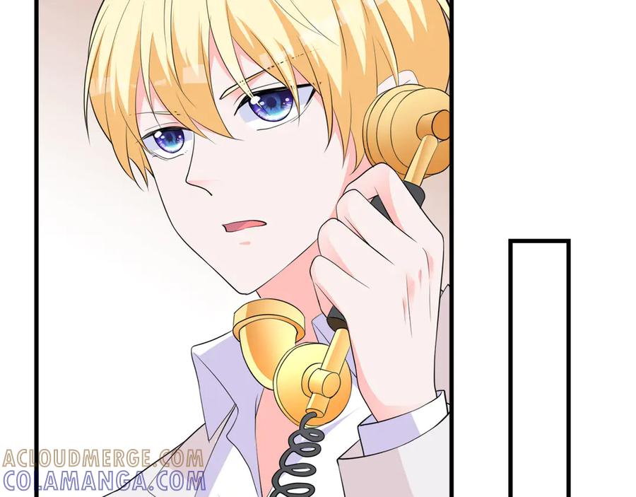 《桃色绯闻》第22话 第21页