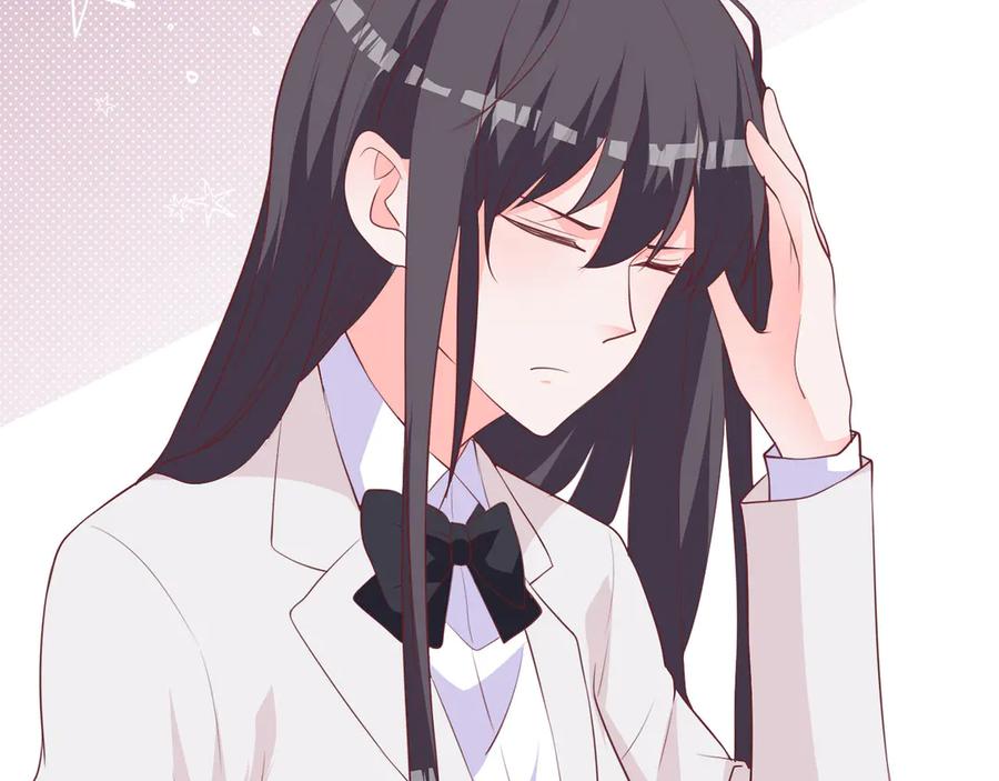 《桃色绯闻》第22话 第99页