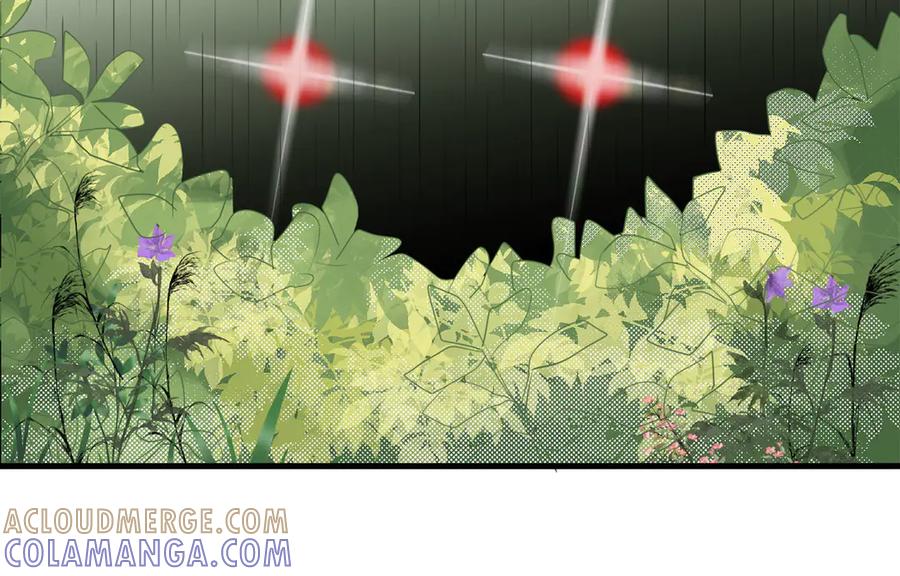 《桃色绯闻》第22话 第93页