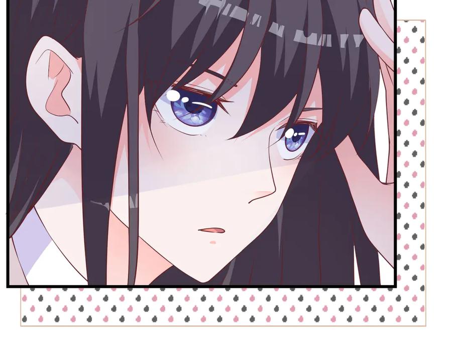 《桃色绯闻》第22话 第102页