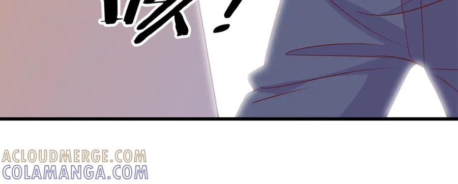 《高冷阴沉男的隐藏温柔》第24话 第34页