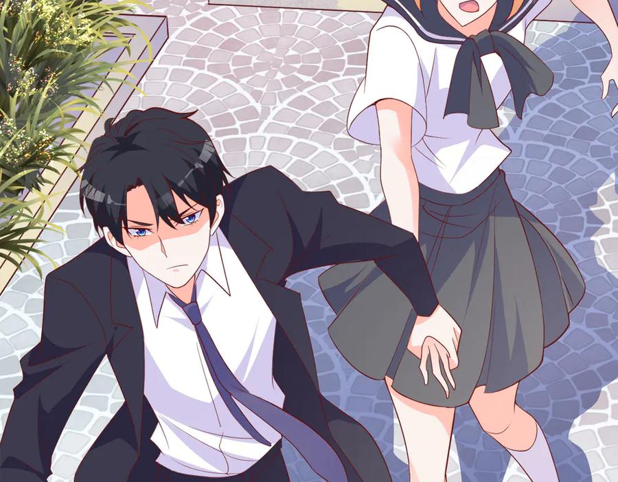《高冷阴沉男的隐藏温柔》第24话 第44页