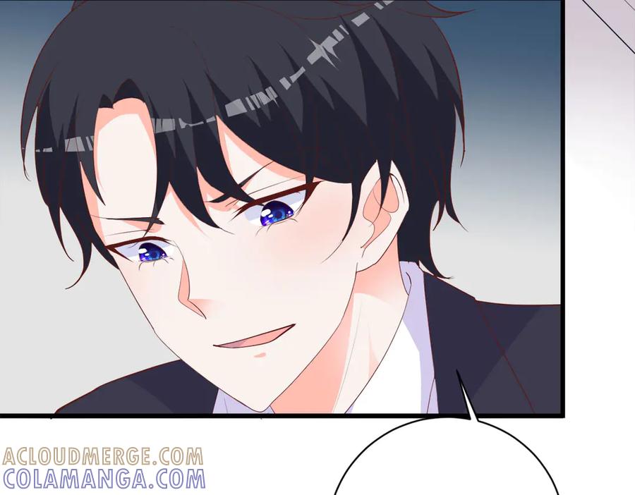 《高冷阴沉男的隐藏温柔》第24话 第61页