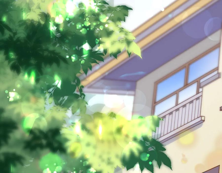《高冷阴沉男的隐藏温柔》第24话 第2页