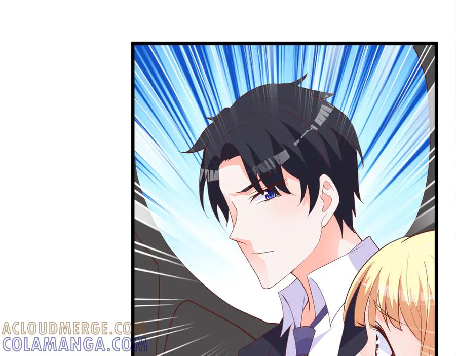 《高冷阴沉男的隐藏温柔》第25话 第16页
