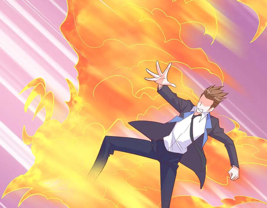 《高冷阴沉男的隐藏温柔》第25话 第42页