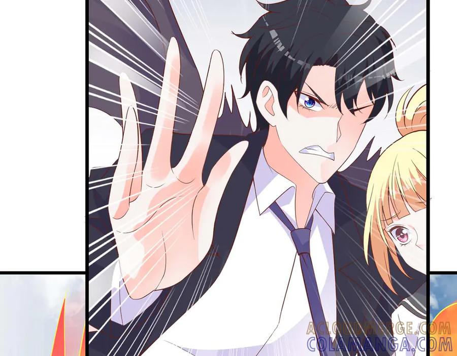 《高冷阴沉男的隐藏温柔》第25话 第46页
