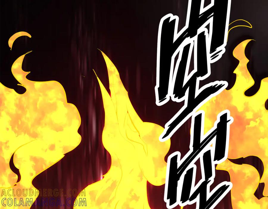 《高冷阴沉男的隐藏温柔》第25话 第34页