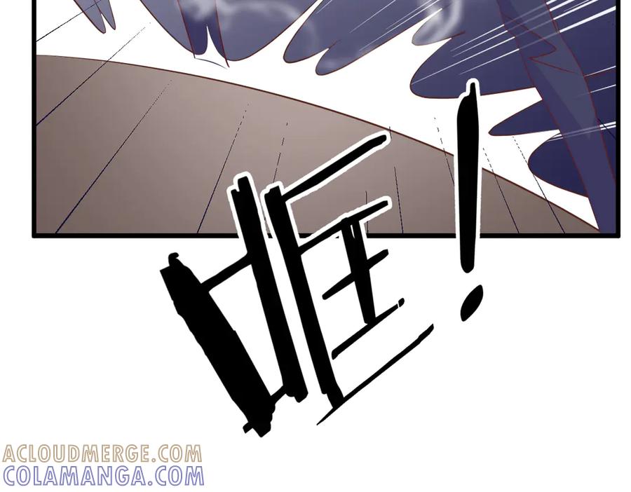 《高冷阴沉男的隐藏温柔》第25话 第28页