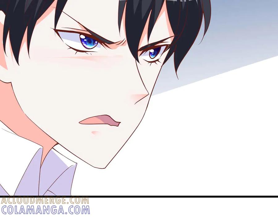 《高冷阴沉男的隐藏温柔》第25话 第55页