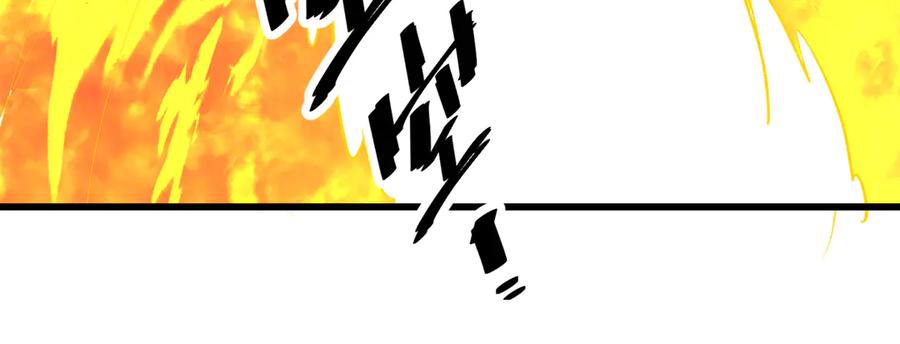 《高冷阴沉男的隐藏温柔》第25话 第39页
