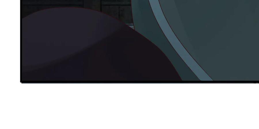 《妖孽太难撩》第26话 第59页