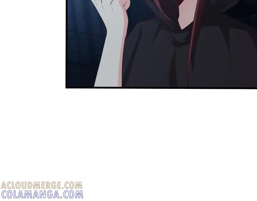 《妖孽太难撩》第26话 第79页