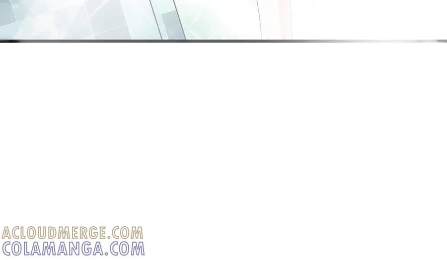 《妖孽太难撩》第27话 第79页