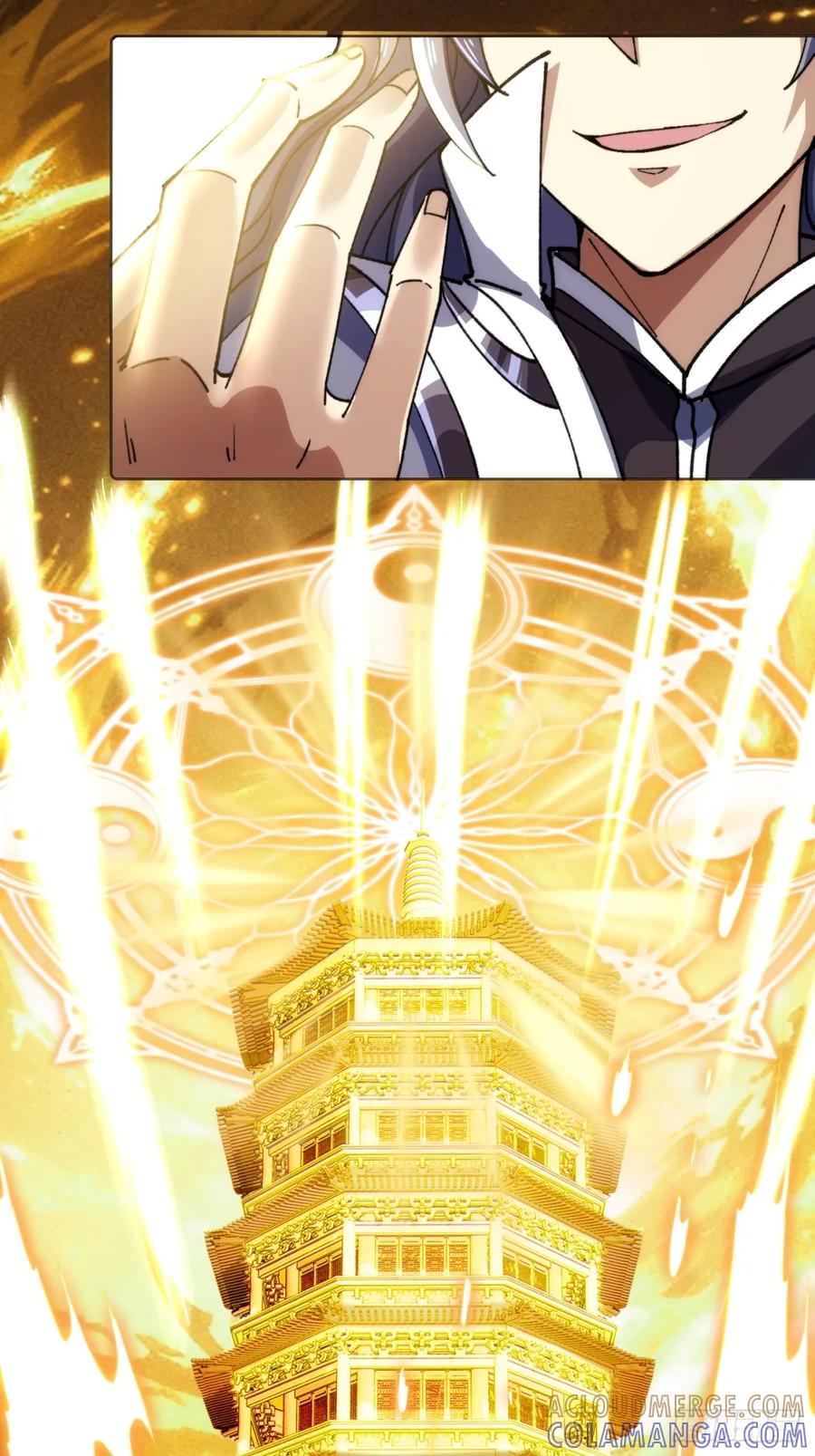 《速通修仙》见过师尊 第34页