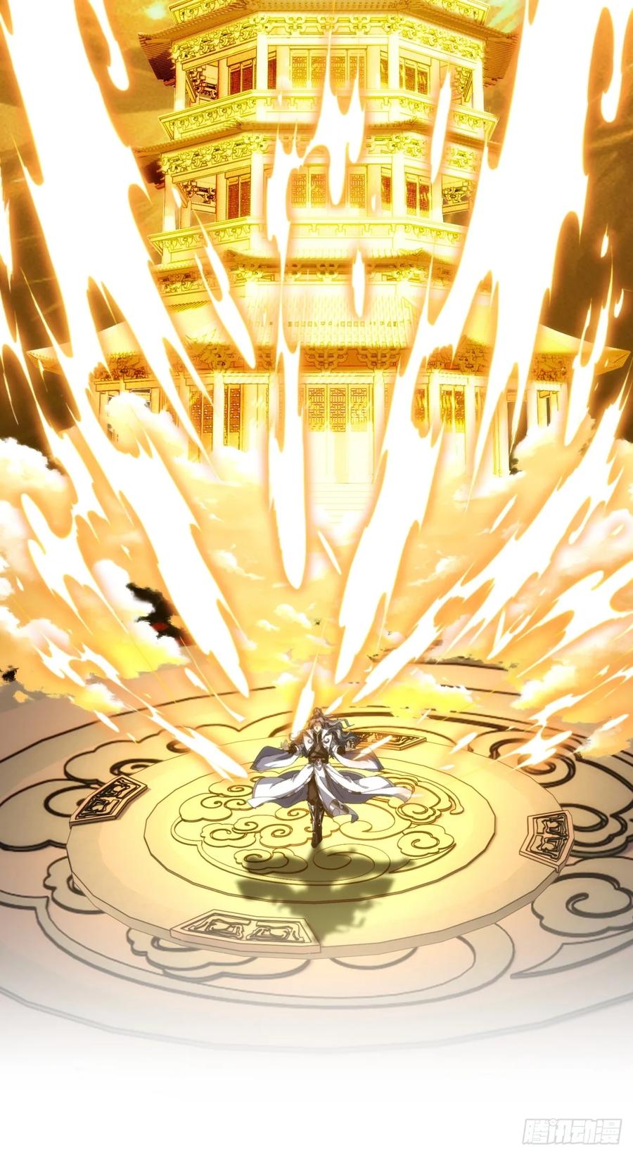 《速通修仙》见过师尊 第35页