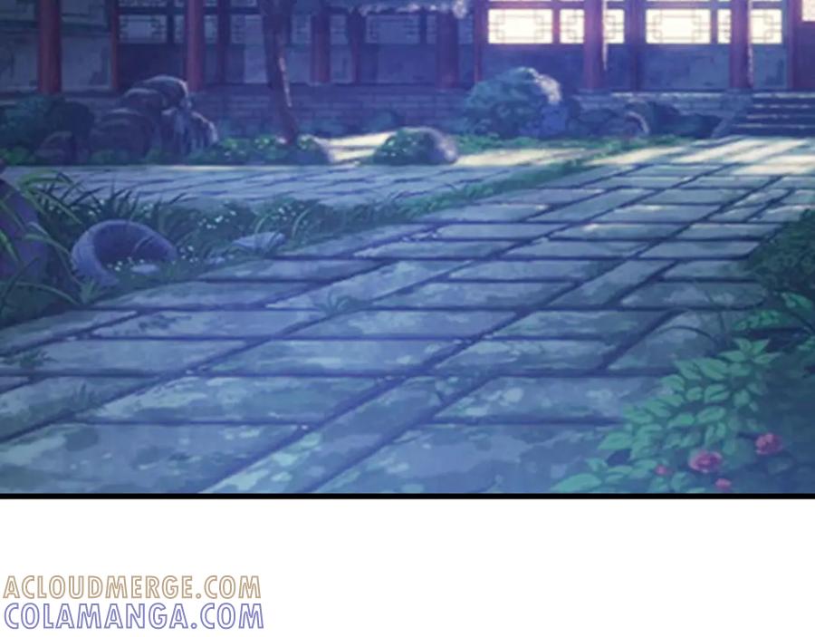 《妖孽太难撩》第30话 第55页