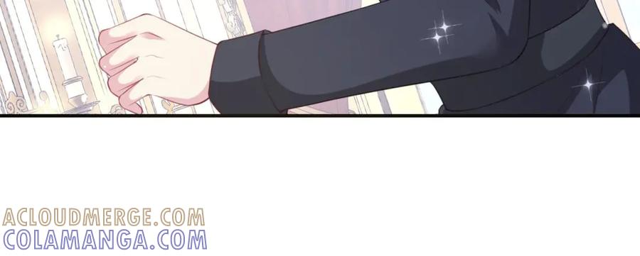 《宠入心扉》第33话 第52页
