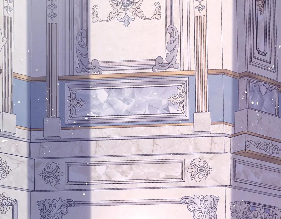 《宠入心扉》第33话 第66页
