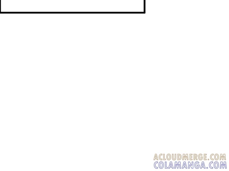 《妖孽太难撩》第33话 第25页