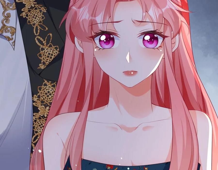 《宠入心扉》第34话 第8页