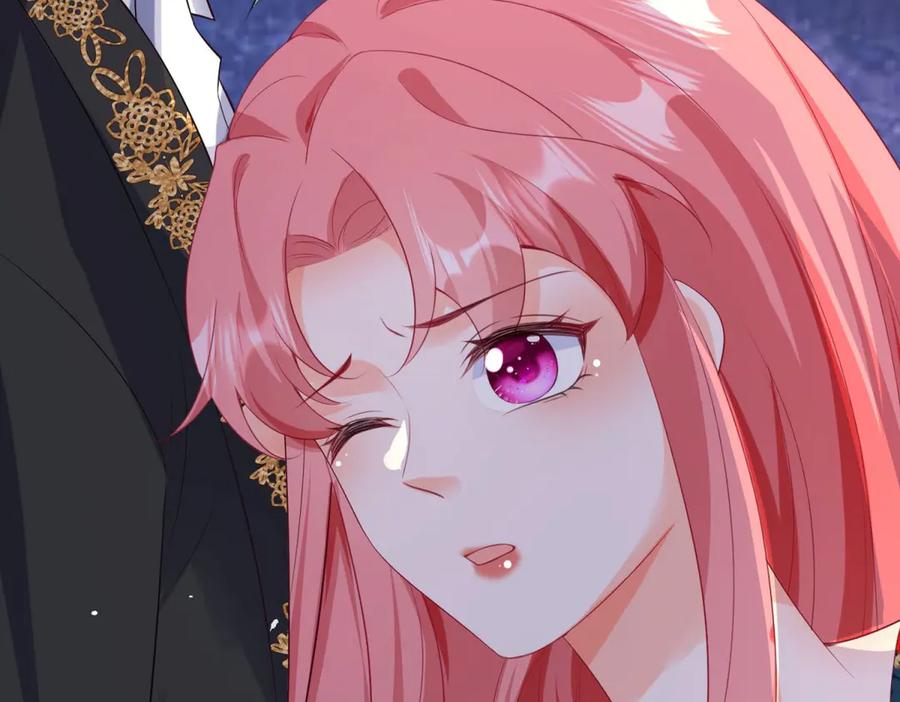 《宠入心扉》第34话 第11页