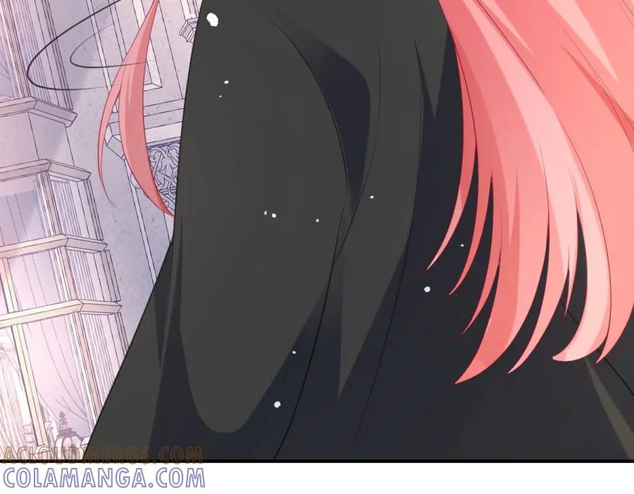 《宠入心扉》第34话 第49页