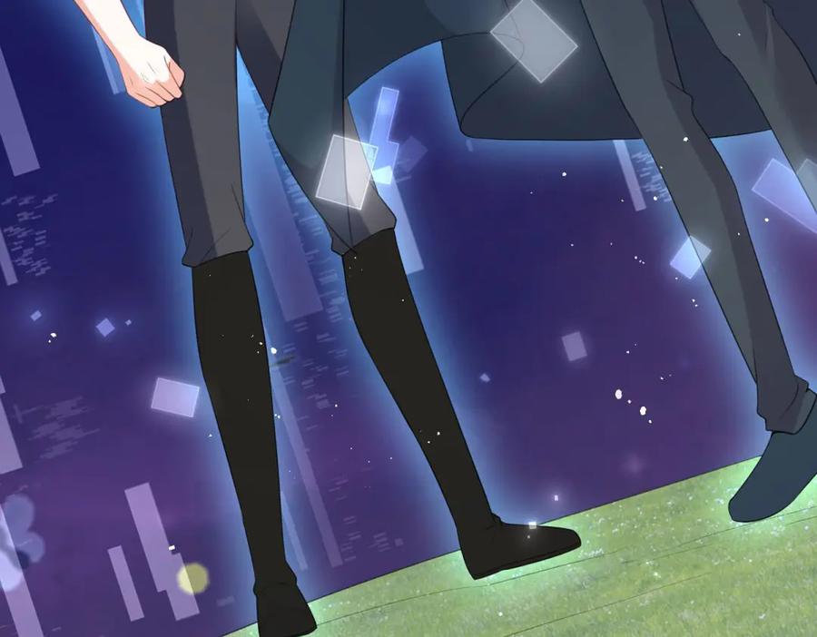 《宠入心扉》第35话 第38页