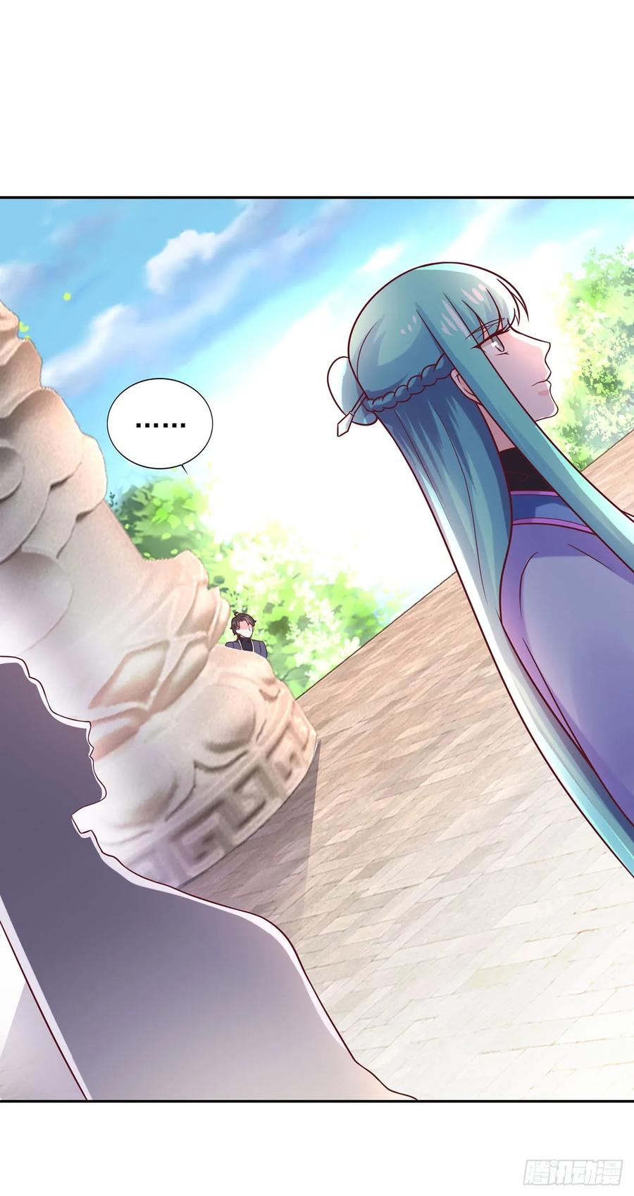 《双脉破局》第35话 第10页