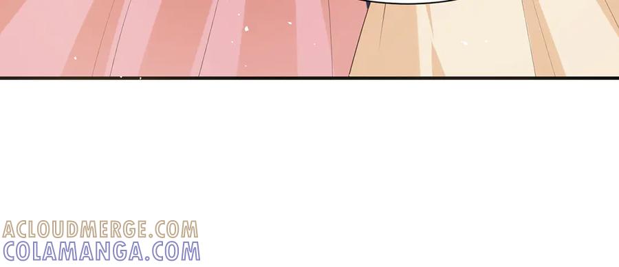 《宠入心扉》第35话 第73页