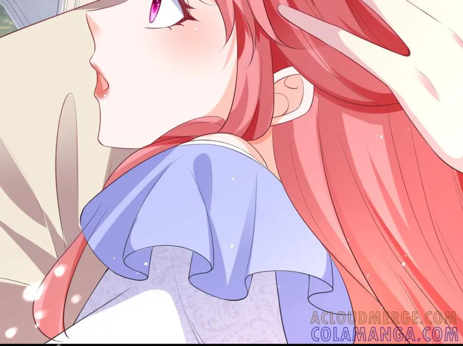 《宠入心扉》第35话 第33页