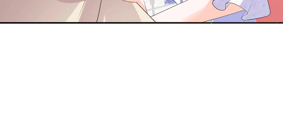 《宠入心扉》第35话 第96页