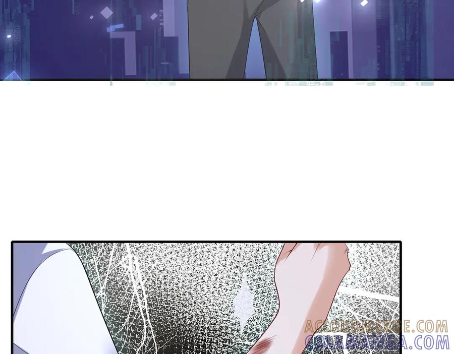 《宠入心扉》第35话 第49页