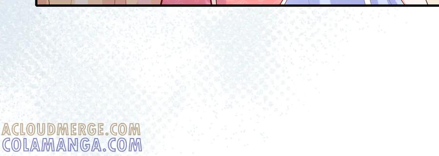 《宠入心扉》第36话 第10页