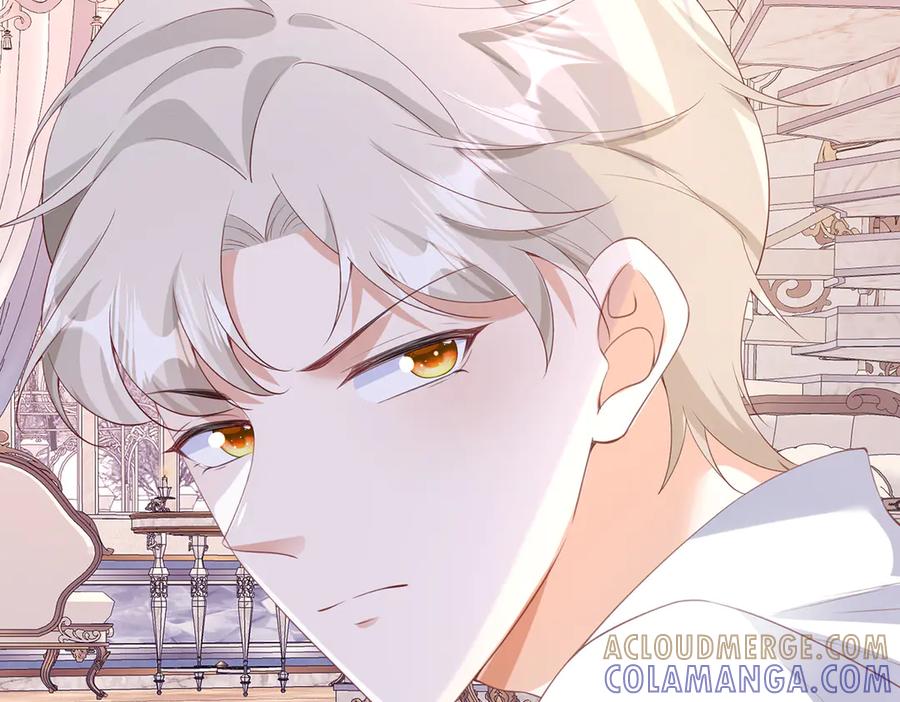 《宠入心扉》第37话 第25页