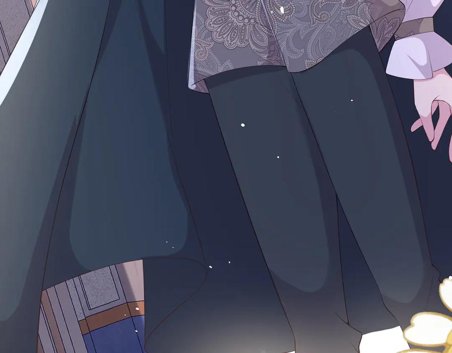 《宠入心扉》第37话 第29页