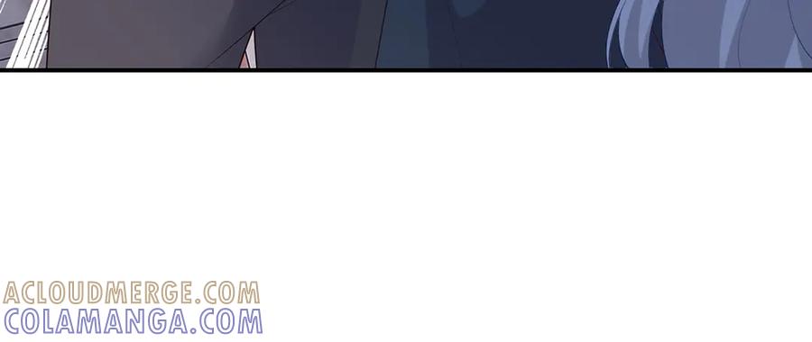 《宠入心扉》第37话 第19页