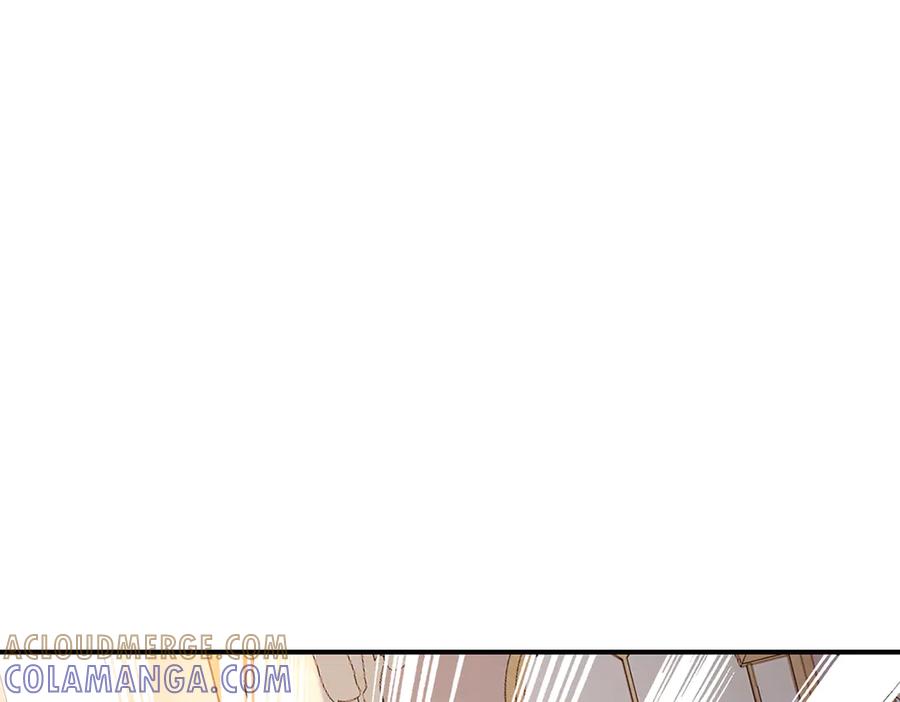 《宠入心扉》第37话 第16页