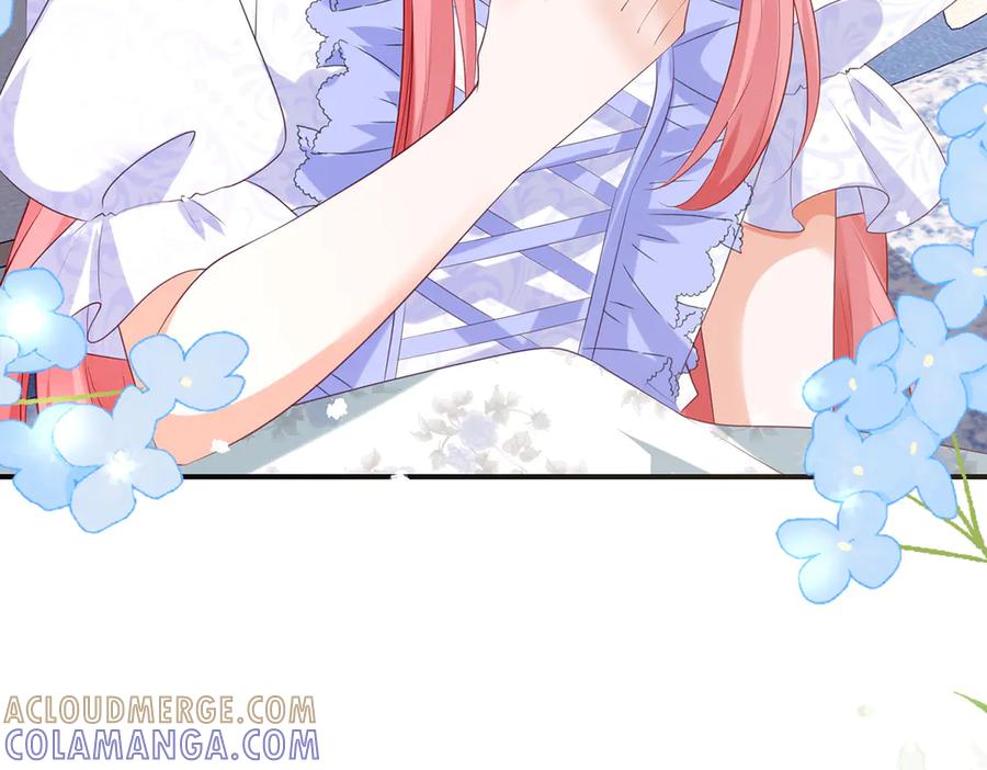 《宠入心扉》第37话 第7页