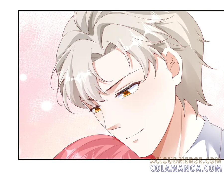 《宠入心扉》第38话 第40页