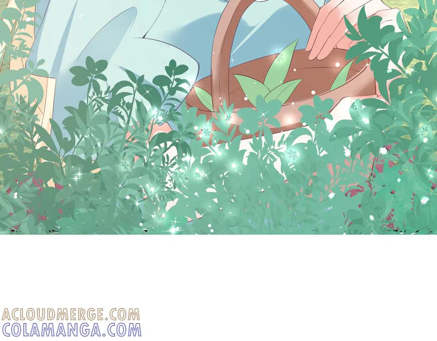 《宠入心扉》第38话 第46页