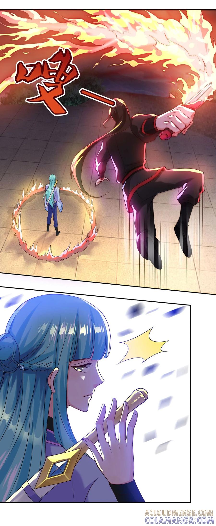 《双脉破局》第38话 第11页