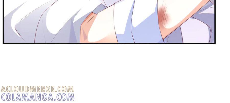 《宠入心扉》第38话 第13页