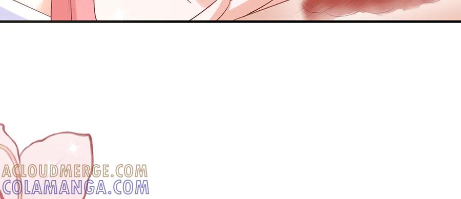 《宠入心扉》第38话 第7页
