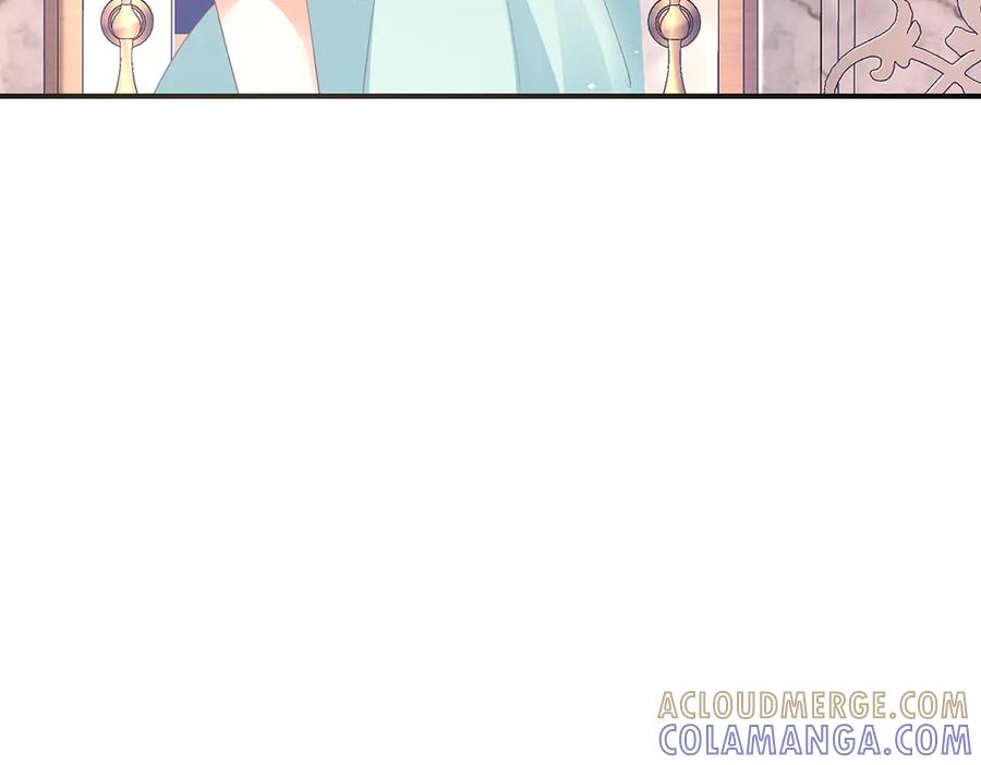 《宠入心扉》第38话 第76页