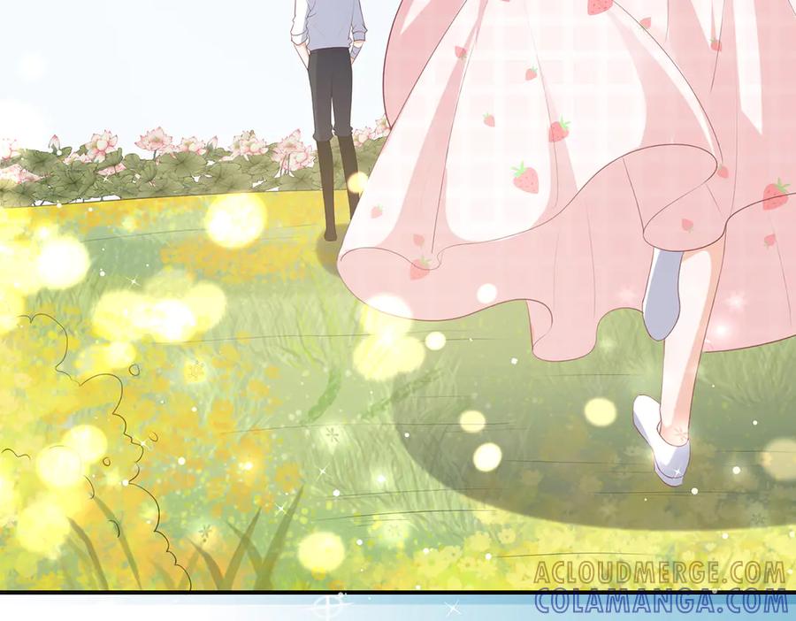 《宠入心扉》第39话 第37页