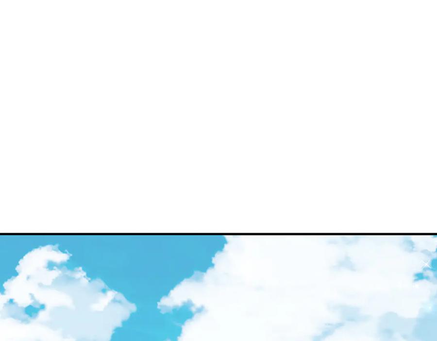 《宠入心扉》第39话 第35页