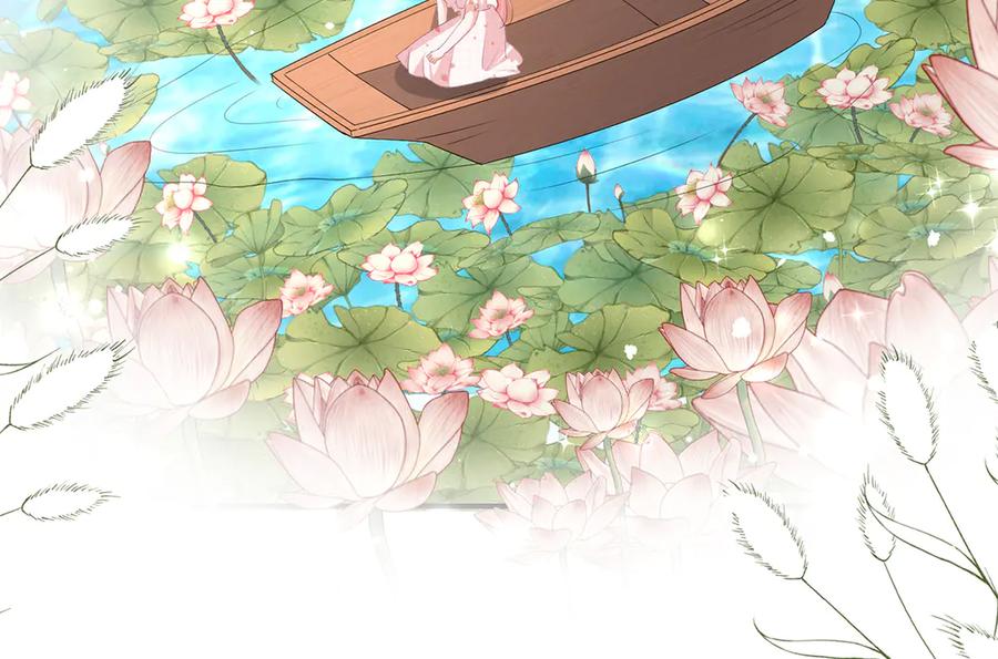 《宠入心扉》第39话 第67页